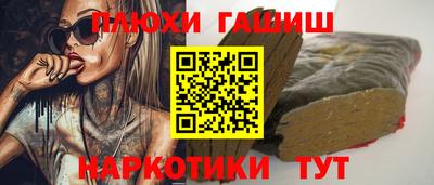 герыч Гагарин