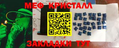 круглые Гатчина