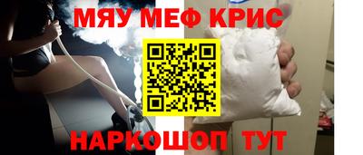 герыч Гагарин