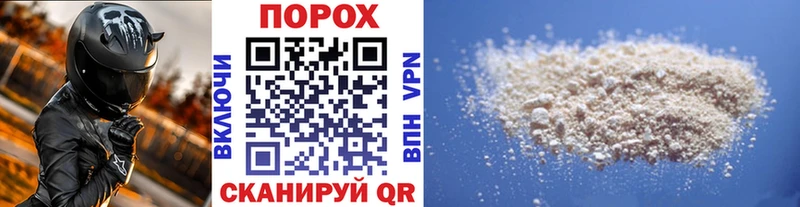 МЕТАМФЕТАМИН мет Мурино