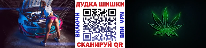 где найти наркотики  Мурино  Конопля THC 21% 